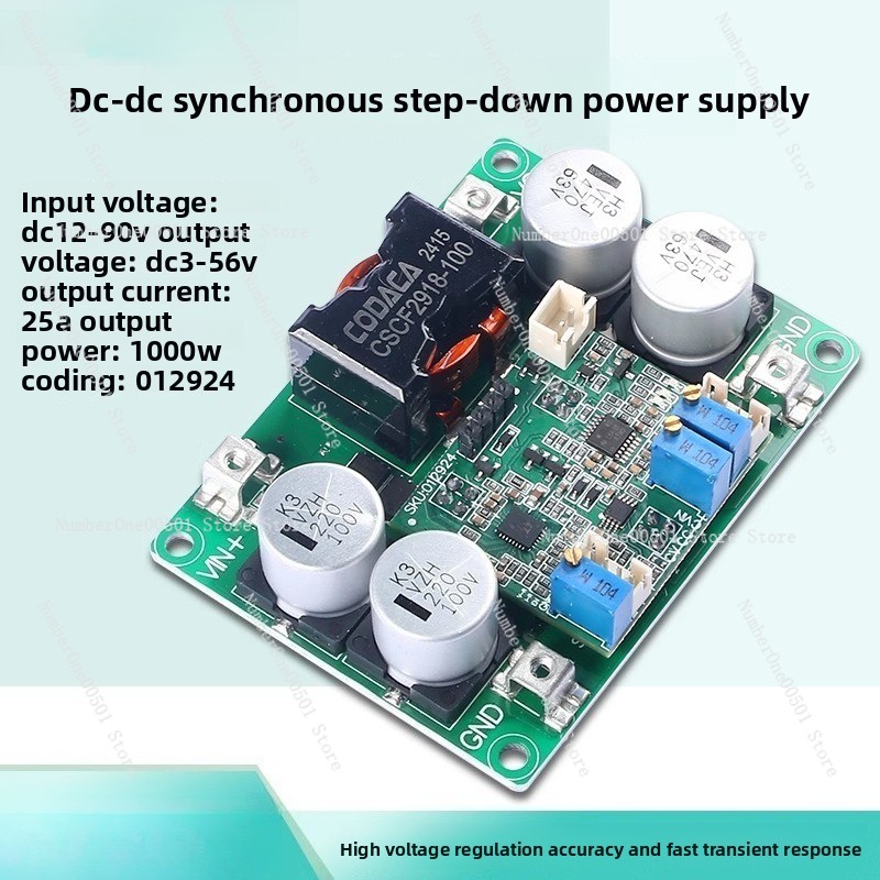 Step Down Dc Power Supply Module 1000W - Module d'alimentation abaisseur synchrone 1000W DC-DC,