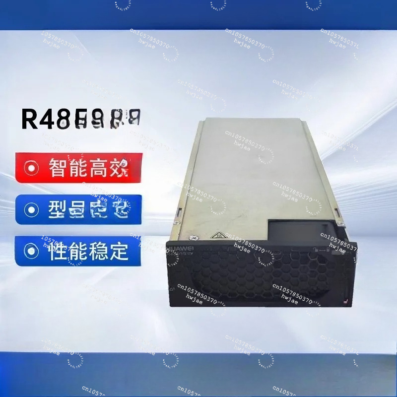 Telecom Dc Power Supply 48V 50A - Module redresseur télécom R4850G2 48V 50A