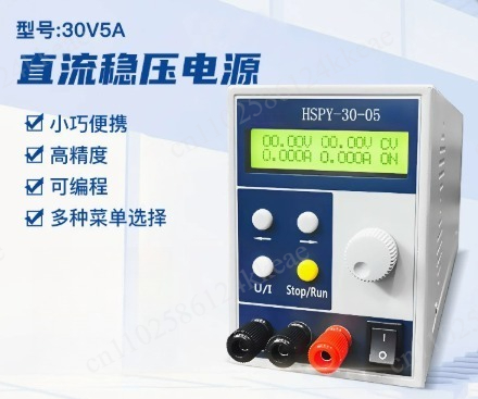 Alimentation électrique de lab - Switching Dc Power Supply 300V 1A avis et prix