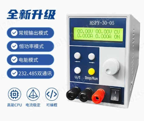 Alimentation électrique de lab - Switching Dc Power Supply 300V 1A avis et prix