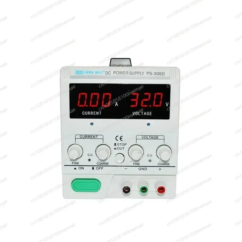 Alimentation régulée double co - Linear Dc Power Supply Triple Output avis et prix