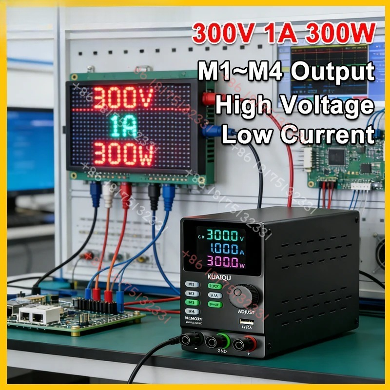 Alimentation CC réglable KUAIQ - Switching Dc Power Supply 300V 1A avis et prix