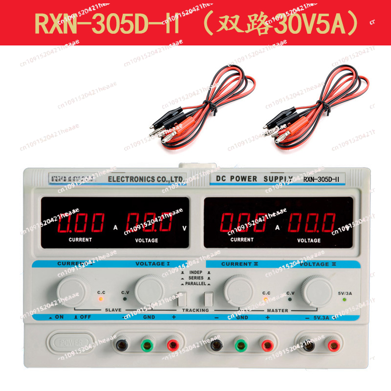 Alimentation régulée cc linéai - Dual Channel Linear Power Supply 30V 5A avis et prix