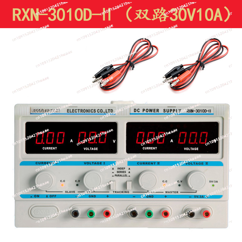 Alimentation régulée cc linéai - Dual Channel Linear Power Supply 30V 5A avis et prix