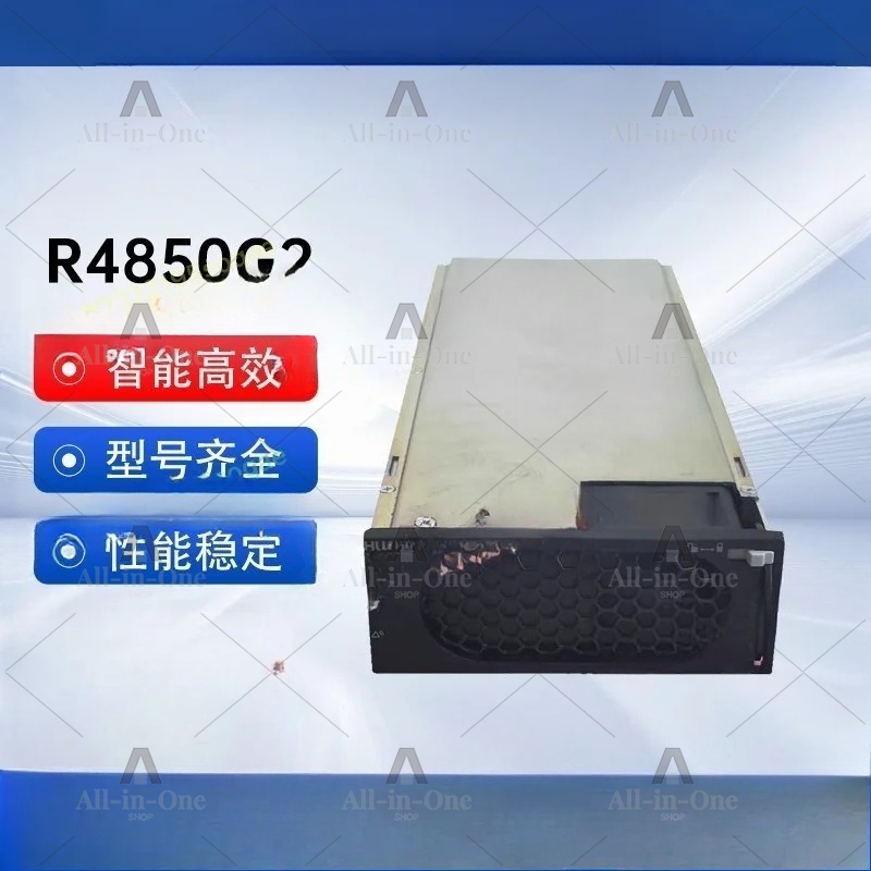 Module redresseur télécom 48V  - Telecom Dc Power Supply 48V 50A avis et prix