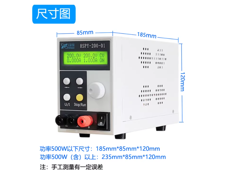Alimentation électrique de lab - Switching Dc Power Supply 300V 1A avis et prix