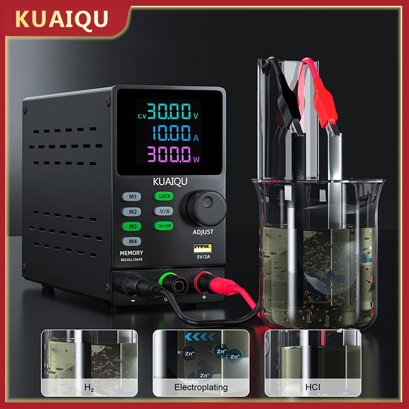 Alimentation CC KUAIQU 300V 1A - Switching Dc Power Supply 300V 1A avis et prix